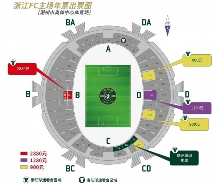 今天发生了这种事，我们受到了严厉的惩罚。